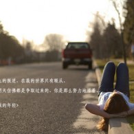 新澳门开奖直播网站
